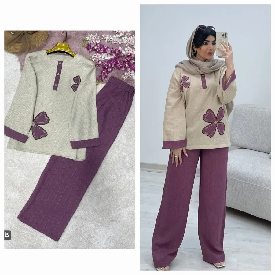 ست کنفی عیدانه
