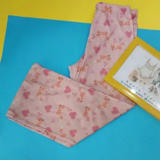 شلوار