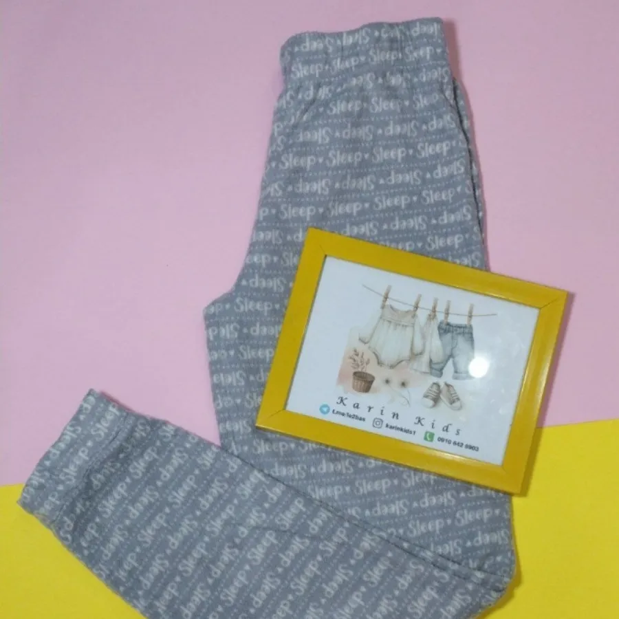 شلوار حوله ای