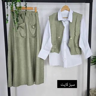 ست عیدانه