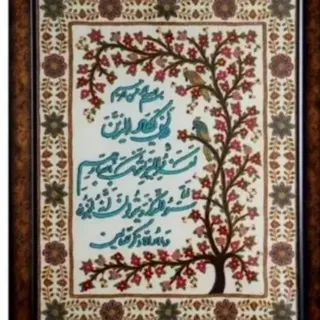 پته دست دوز سنتی