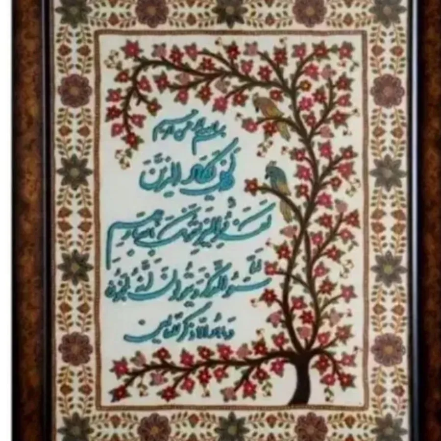 پته دست دوز سنتی