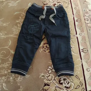 شلوار