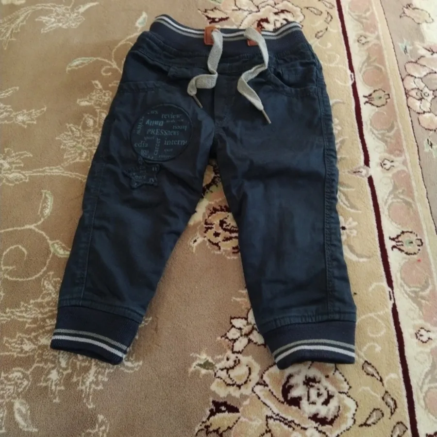 شلوار