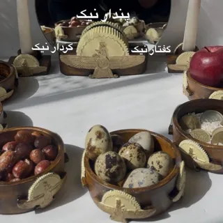 هفتسین فروهر