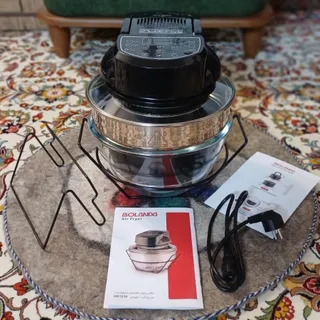 هواپز و سرخ کن بلندا