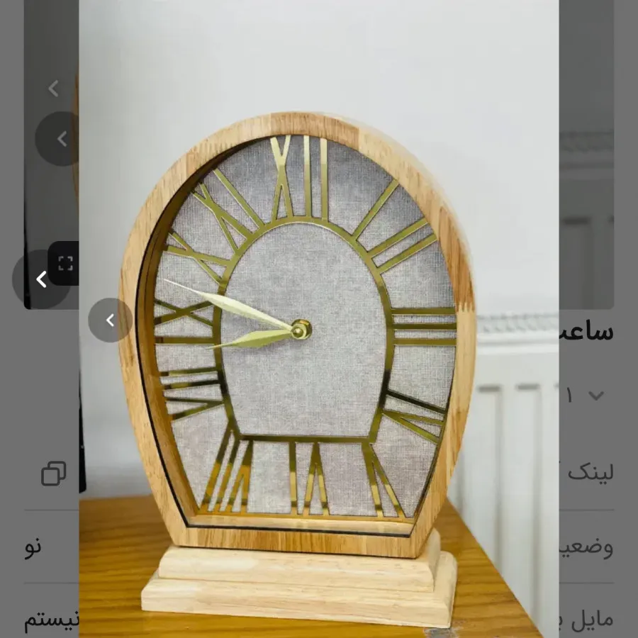 ساعت رومیزی