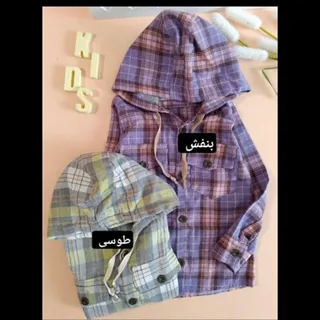 پیراهن موهر گوچی بچگانه