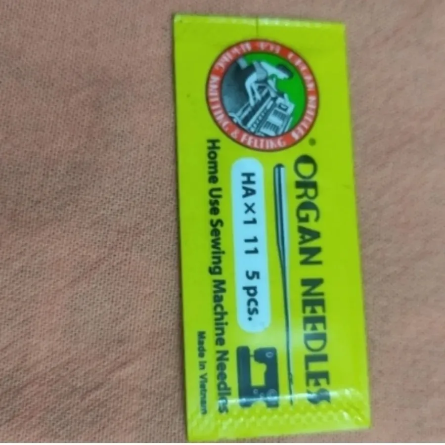 سوزن چرخ خیاطی