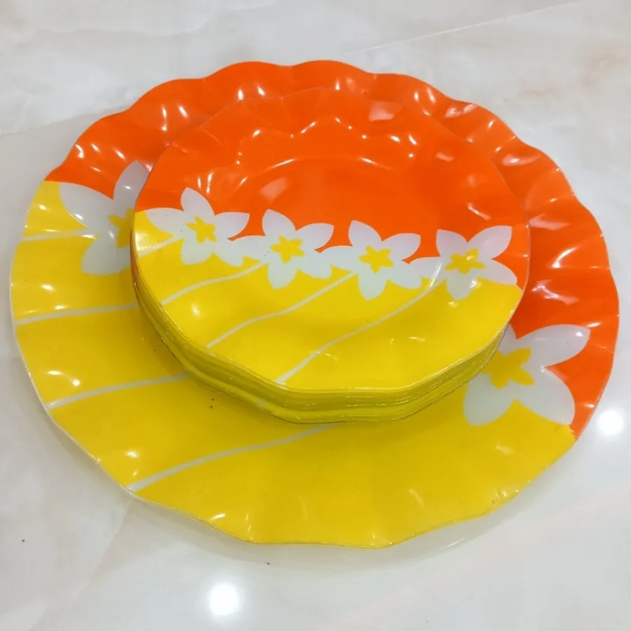 هفت پارچه