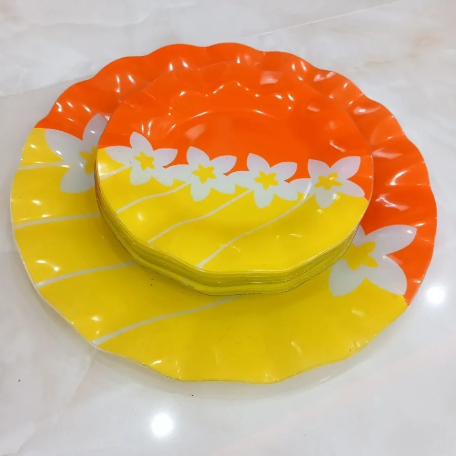 هفت پارچه