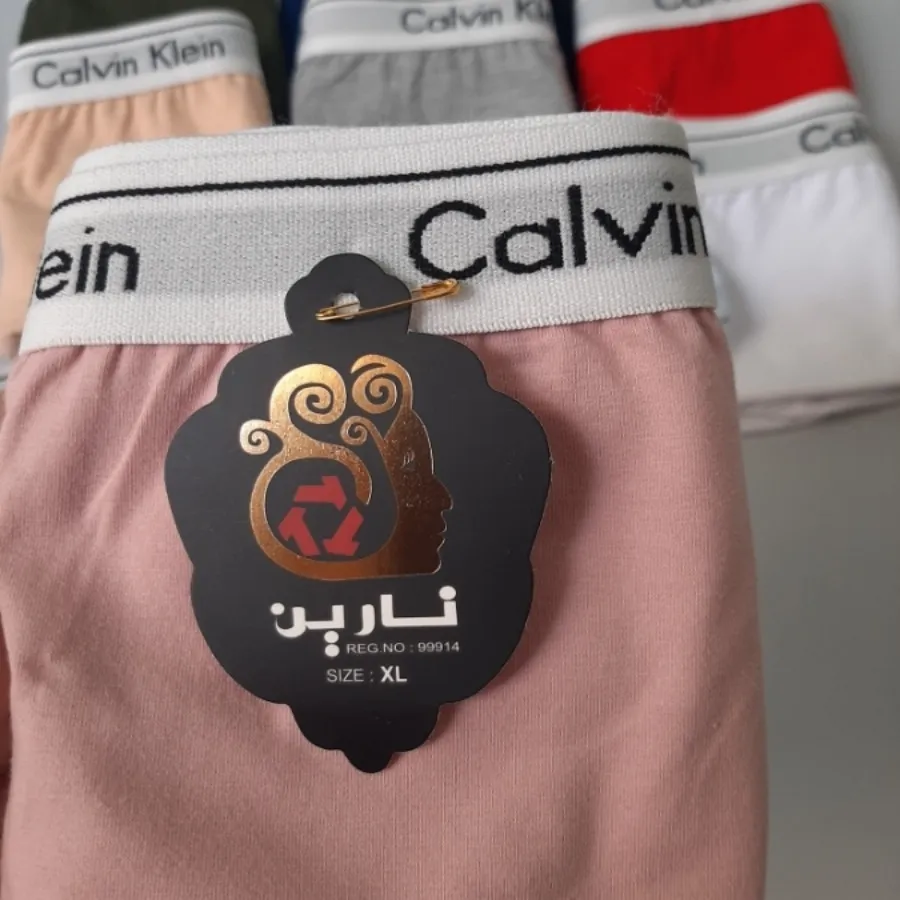 شورت کش اسپرت xl