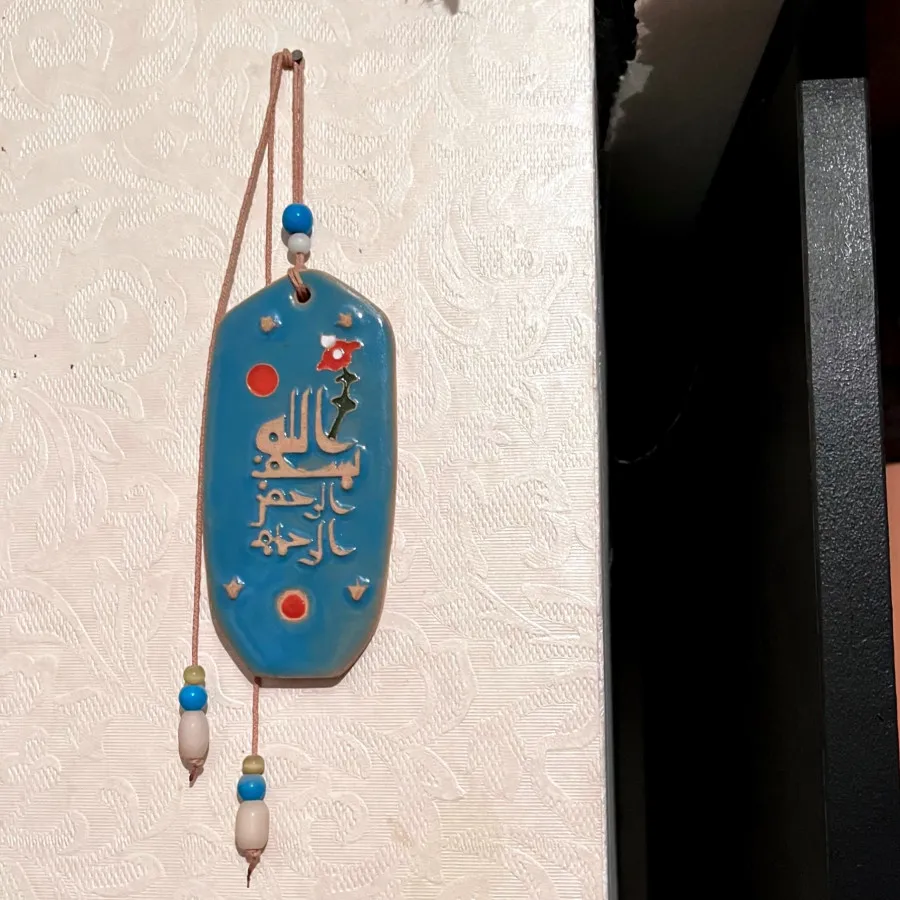اویز دیواری