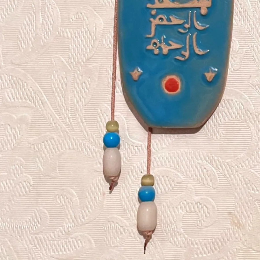 اویز دیواری