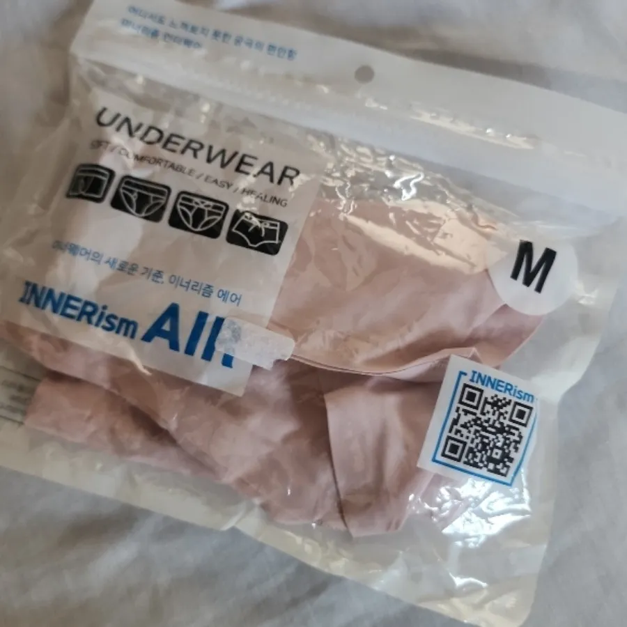 شورت پوستی INNERISM Air