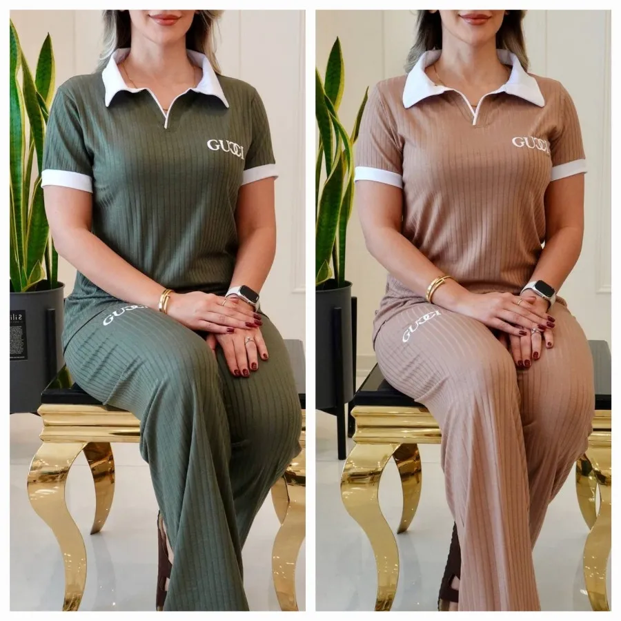ست راحتی