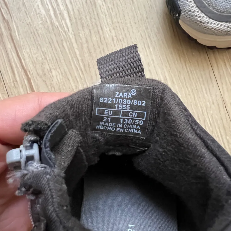 بوت بچگانه Zara
