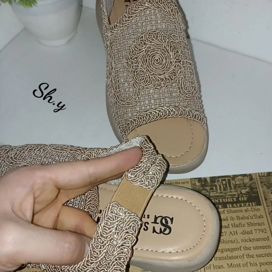 ?صندل گیپوری