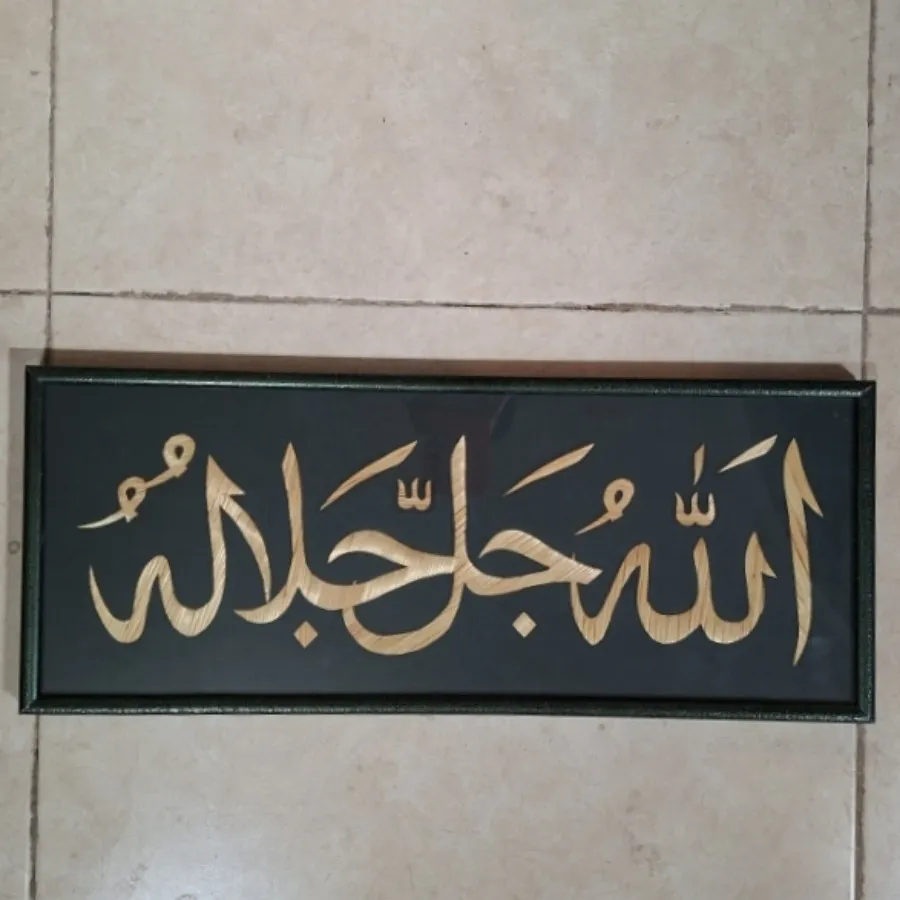 تابلو گندم