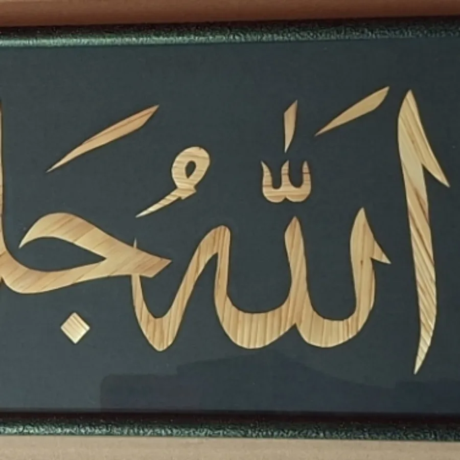 تابلو گندم