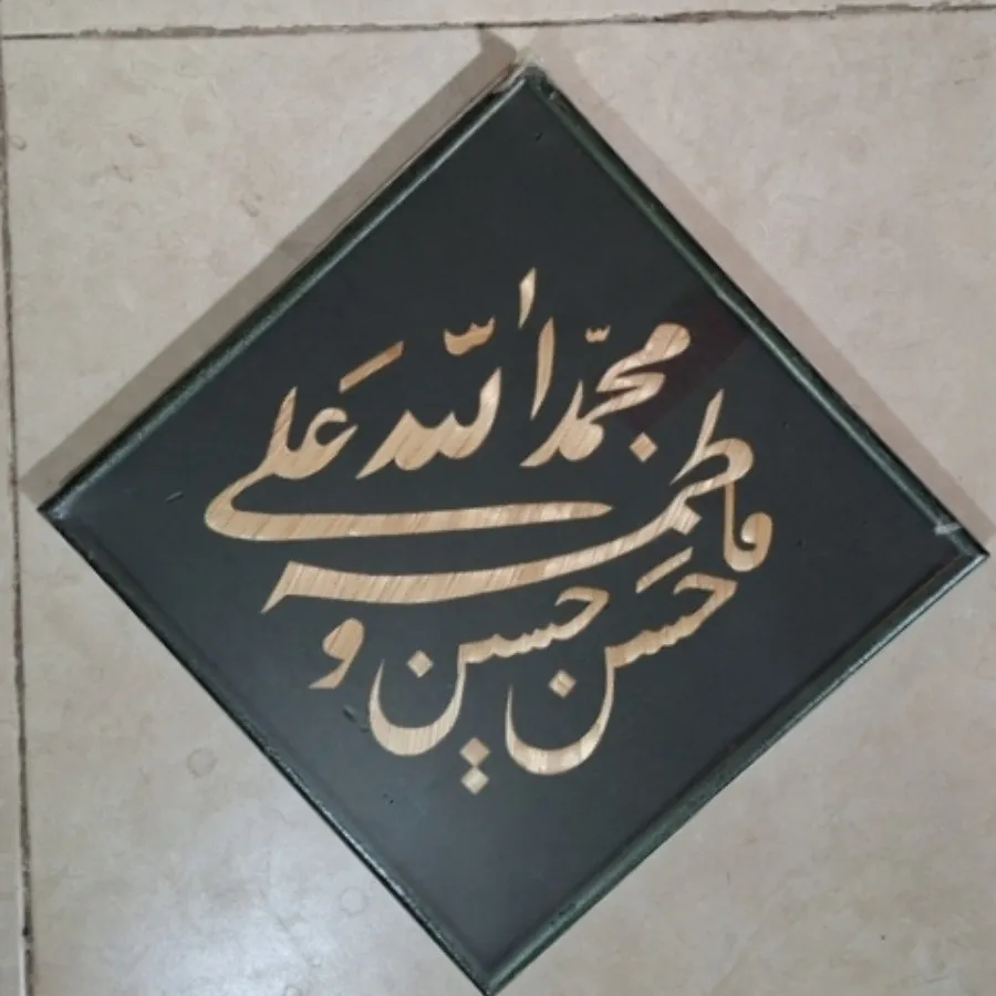 تابلو گندم