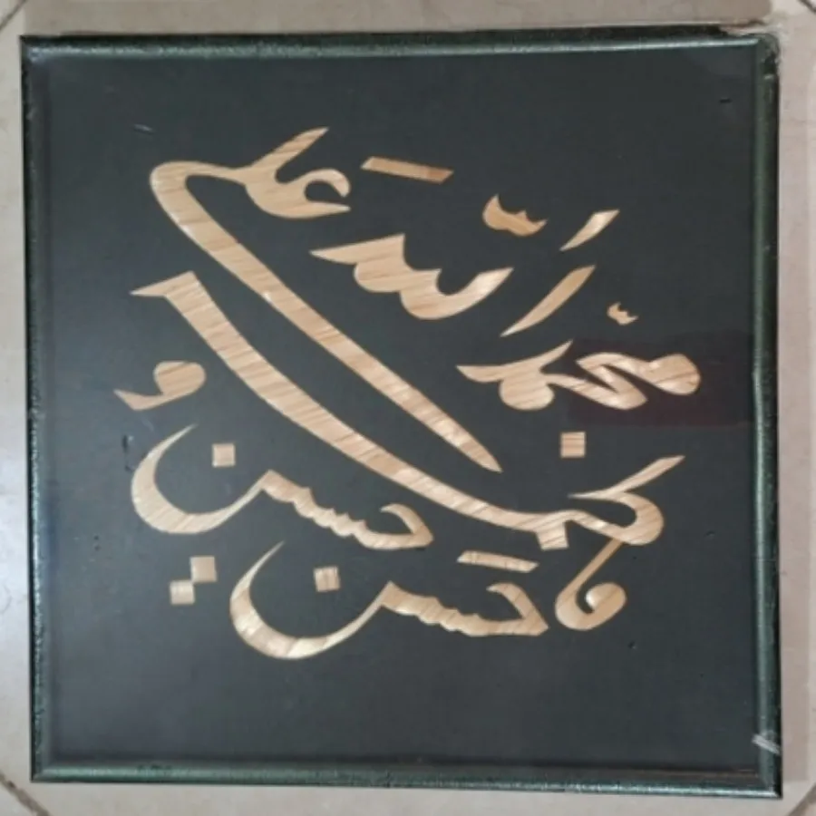 تابلو گندم