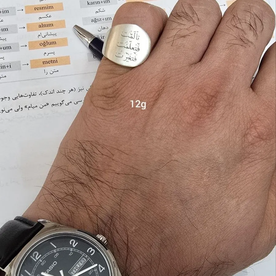 انگشترهای نقره مردانه