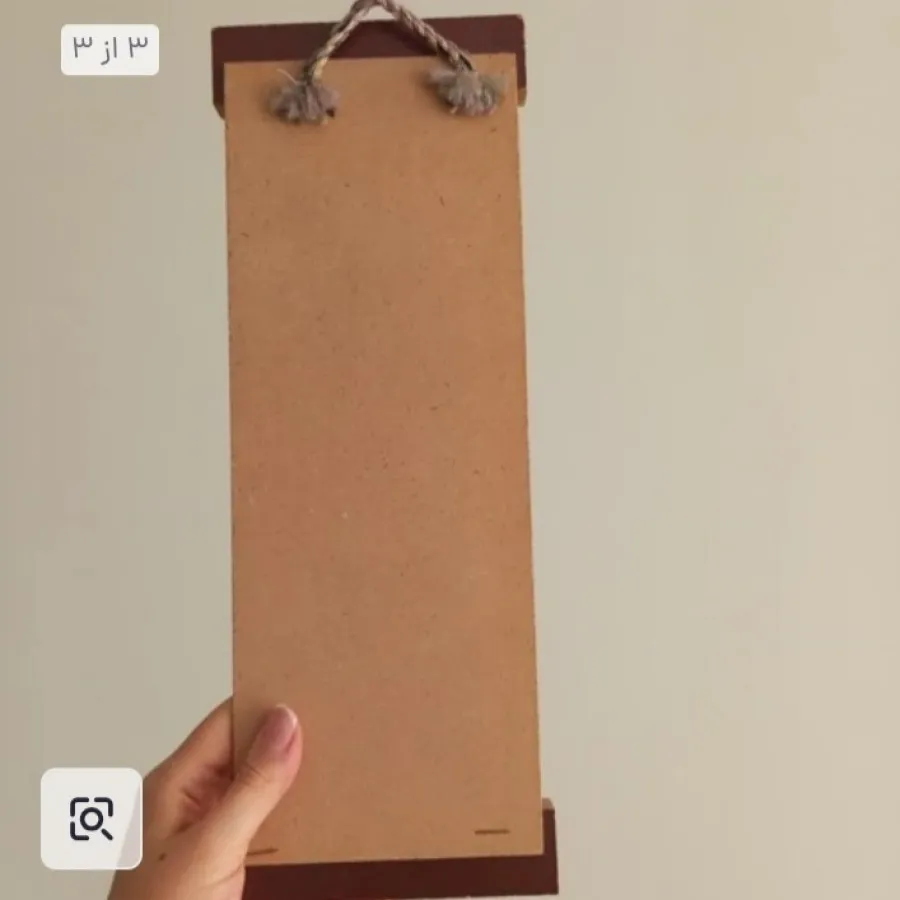 جا کلیدی طرح هخامنشی