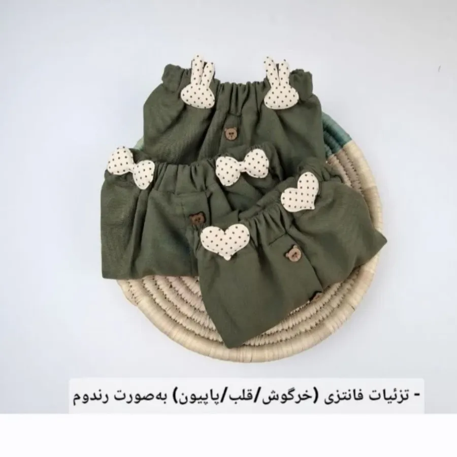 تیشرت سارافون کتان