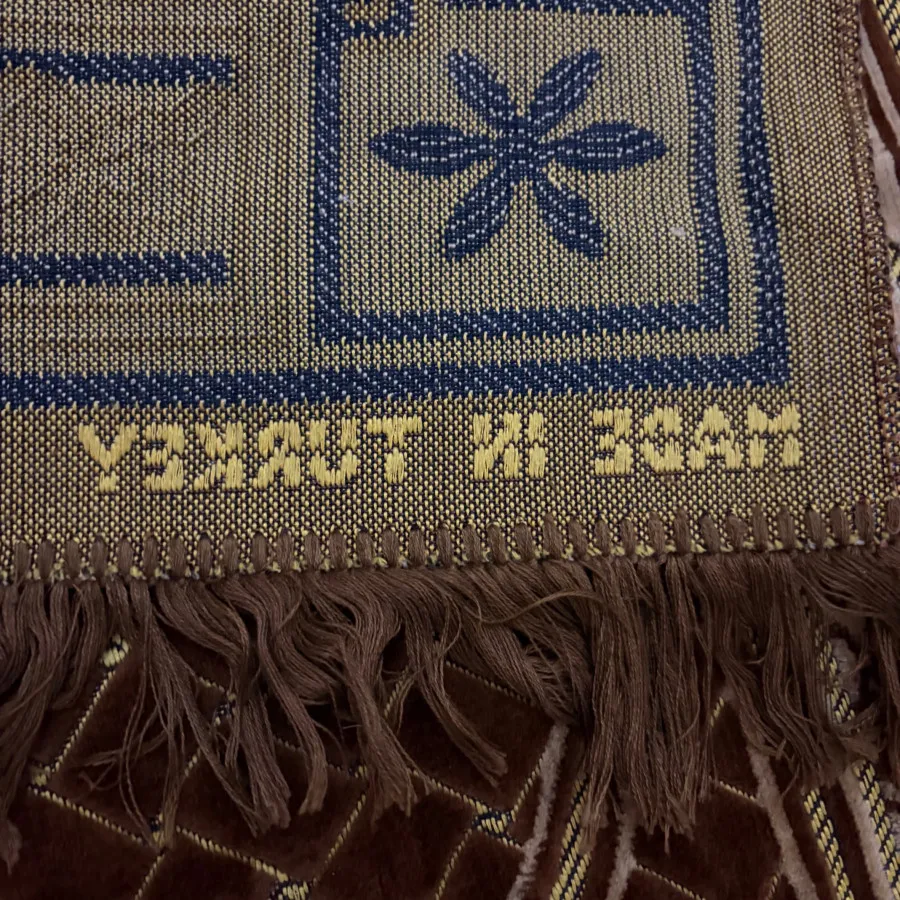 سجاده ترک