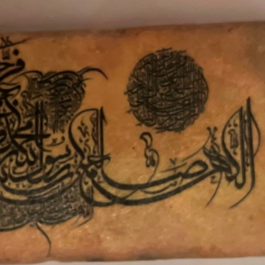 دیوار کوب