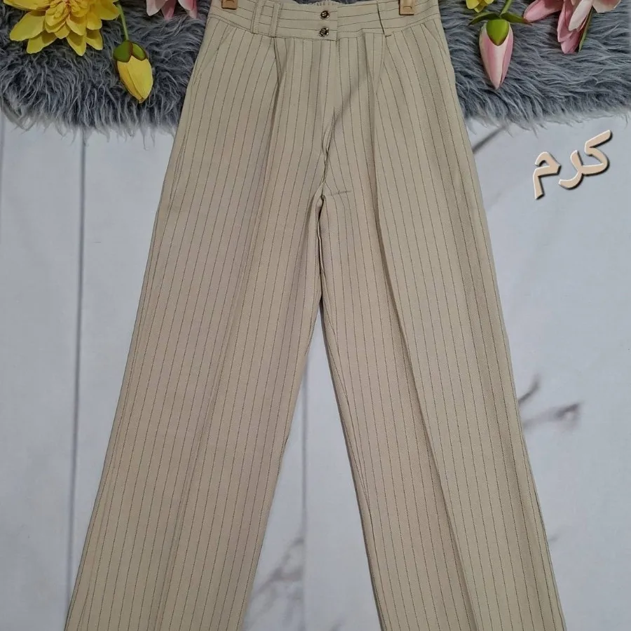 شلوار