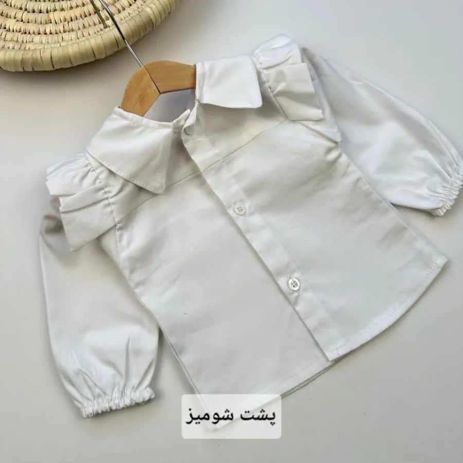 سه تیکه ژیله دامن یقه ب