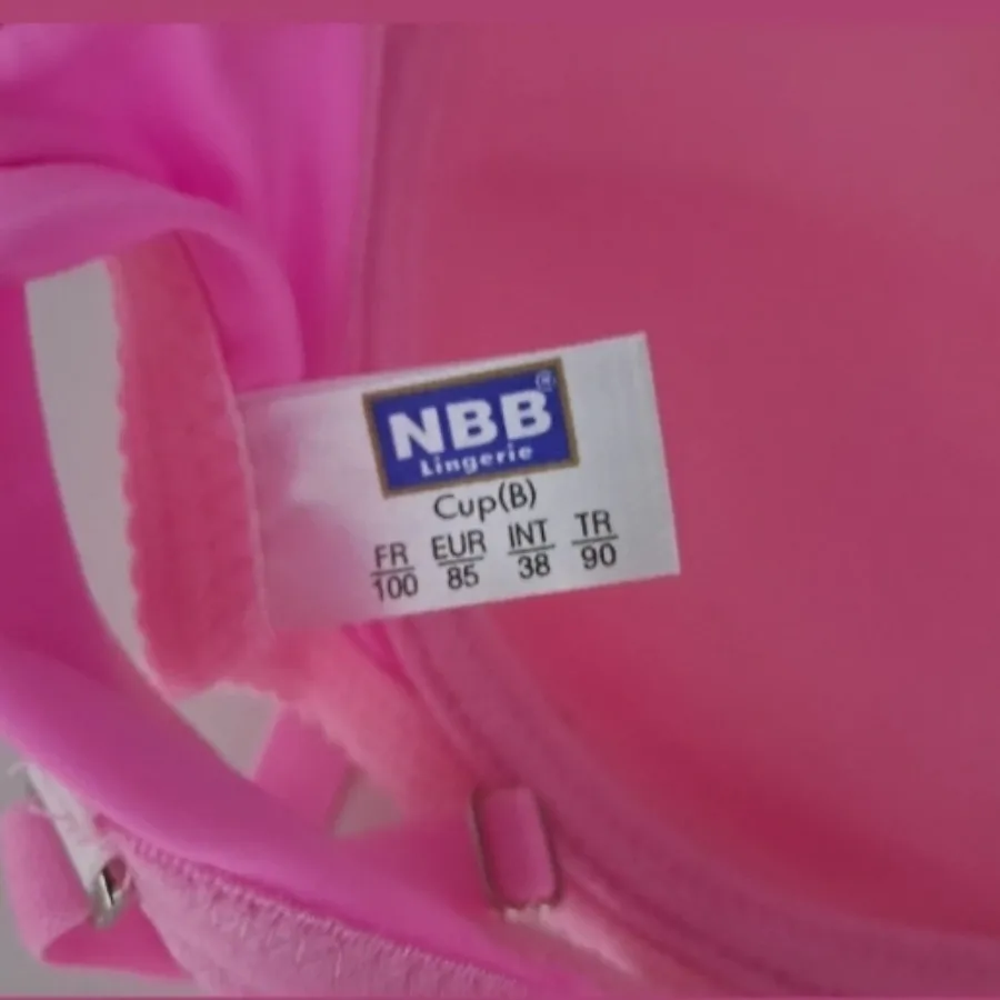 سوتین اسفنجی NBB