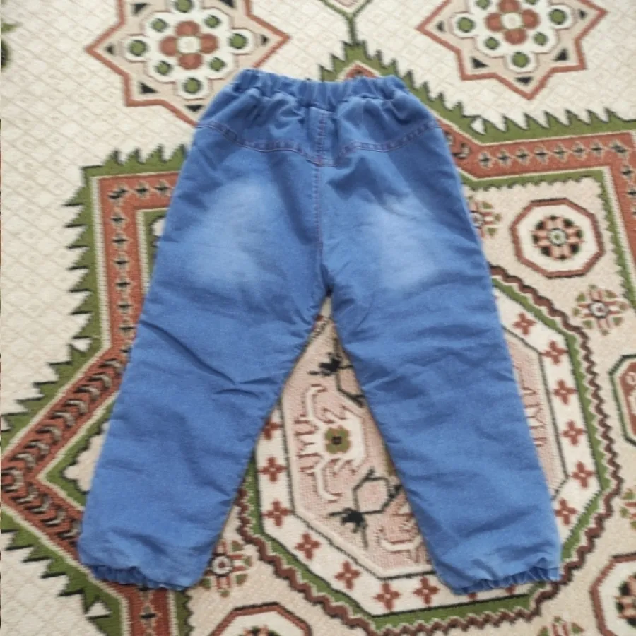 شلوار