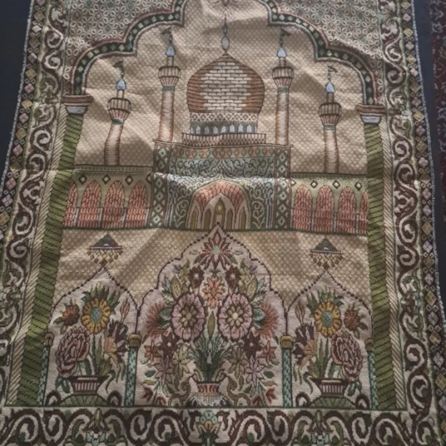 جانماز یا سجاده