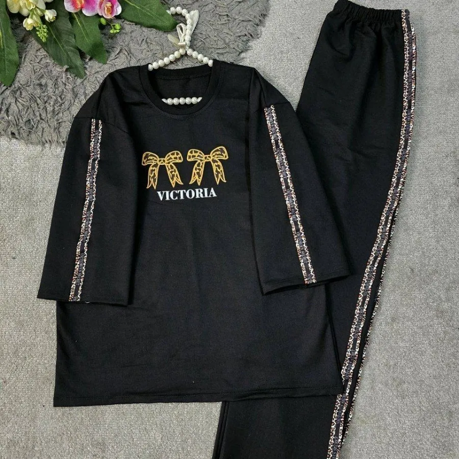 ست راحتی