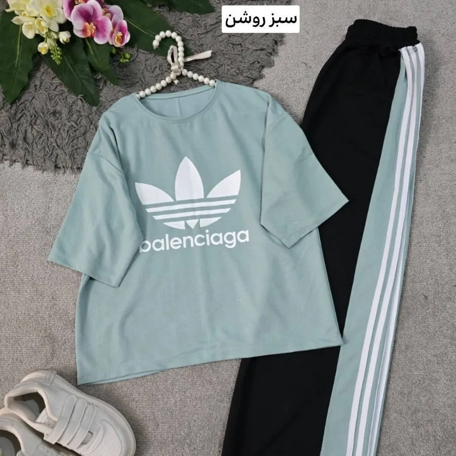 ست راحتی