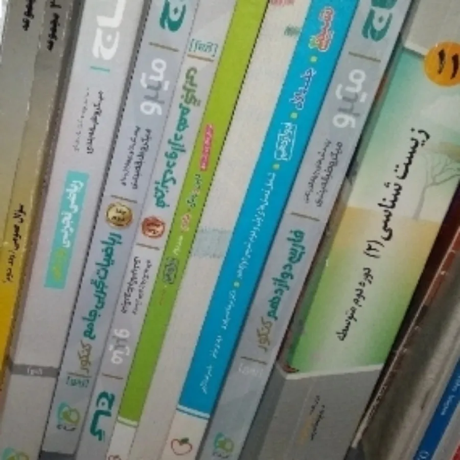 کتاب کنکوری