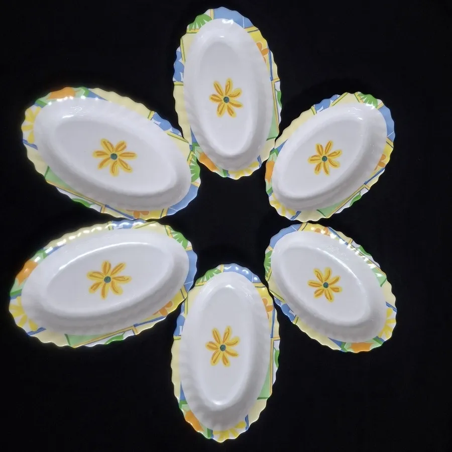 الویه خوری فرانسه