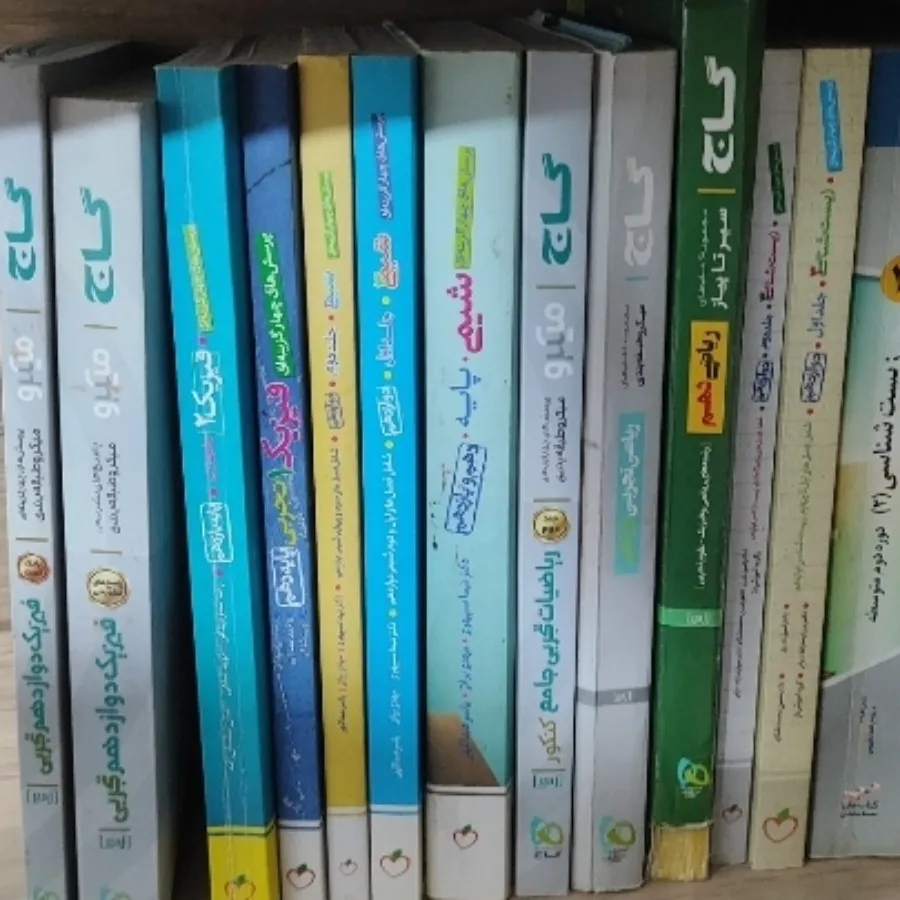 کتاب تست کنکوری