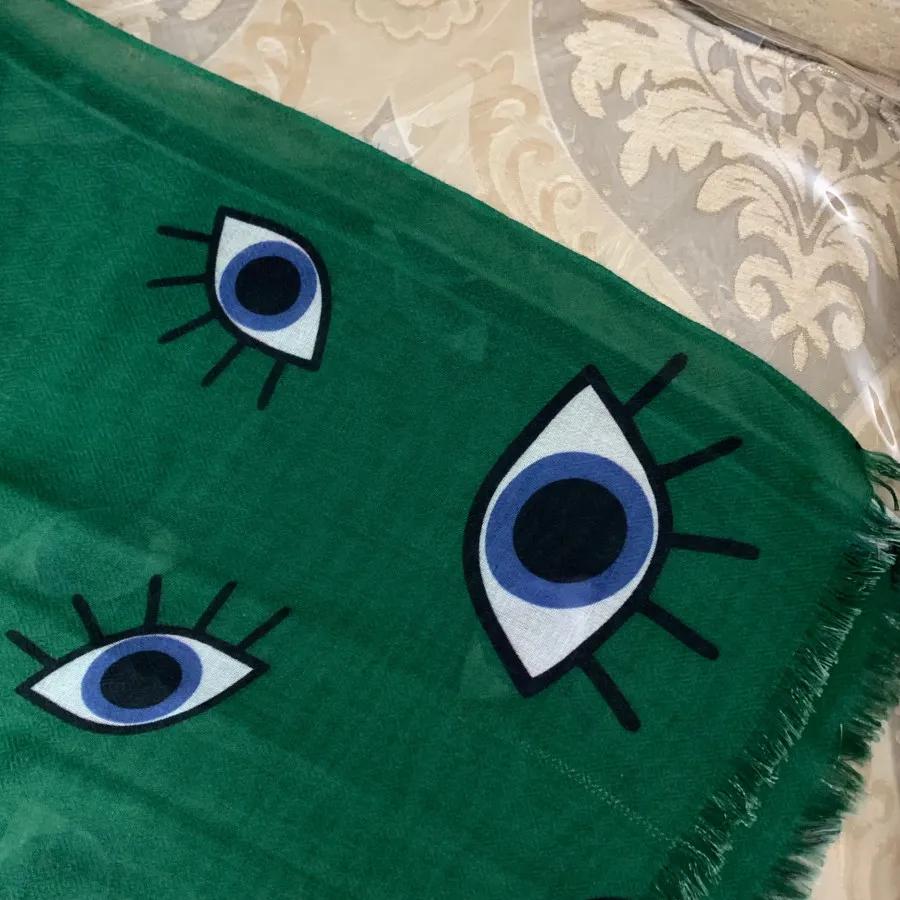 شال سبز