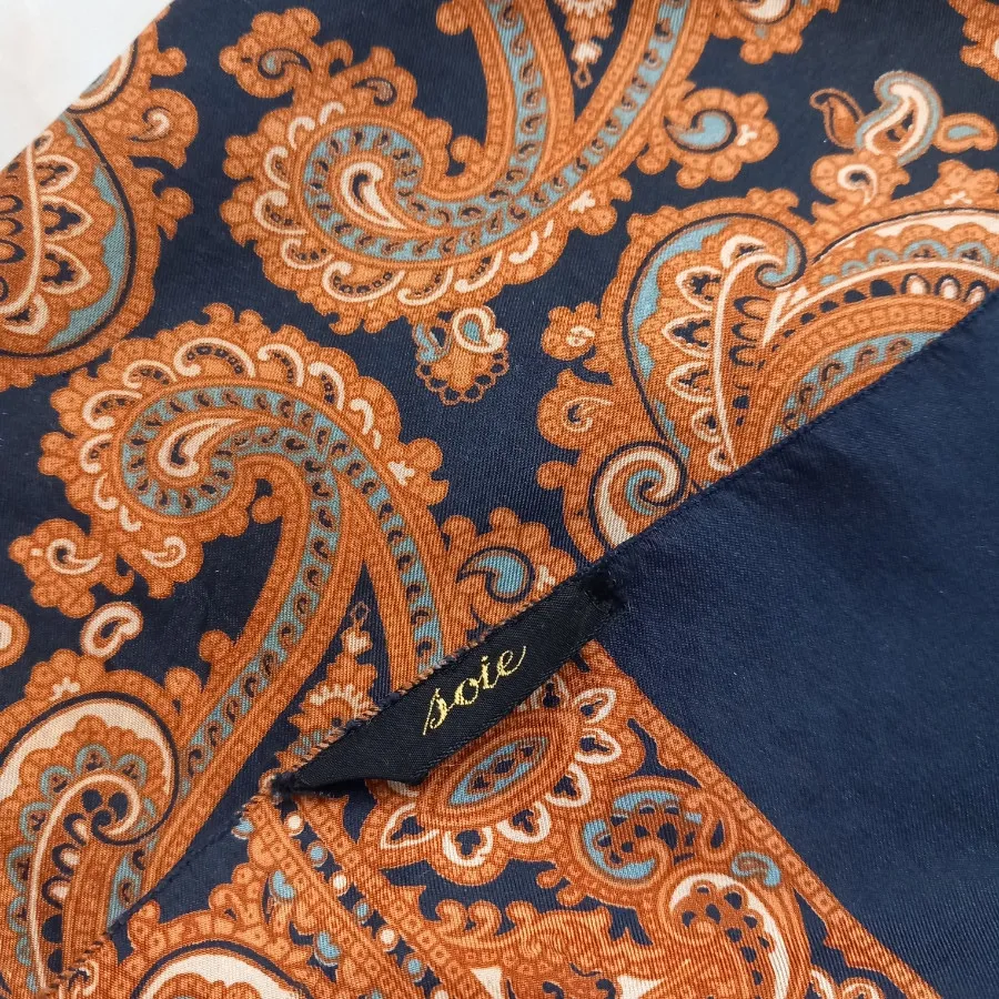 شال