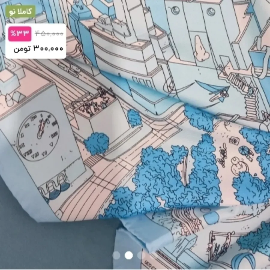 روسری قواره 90