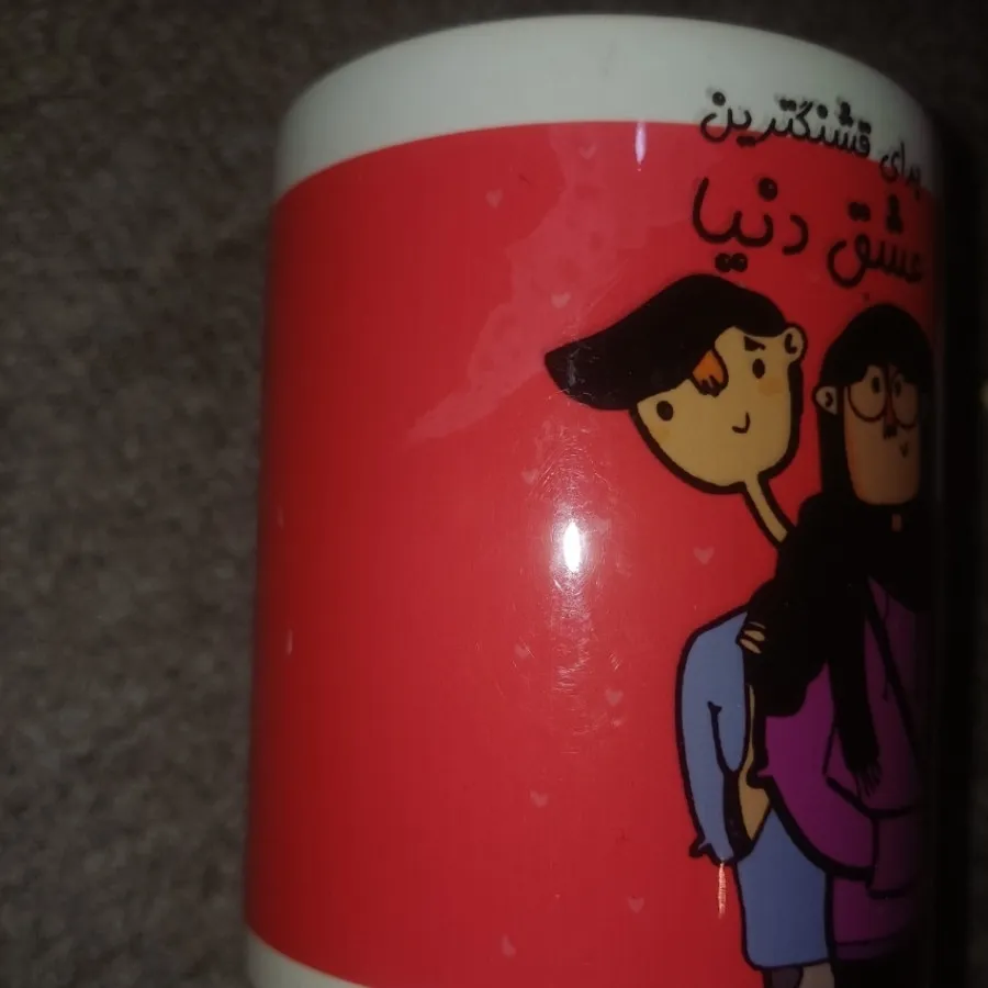 ماگ عاشقانه