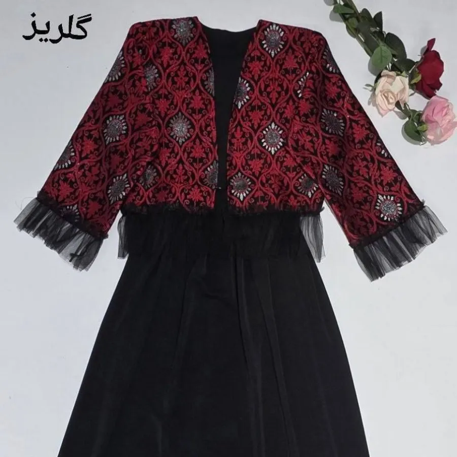 کت و دامن
