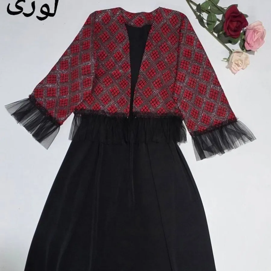 کت و دامن