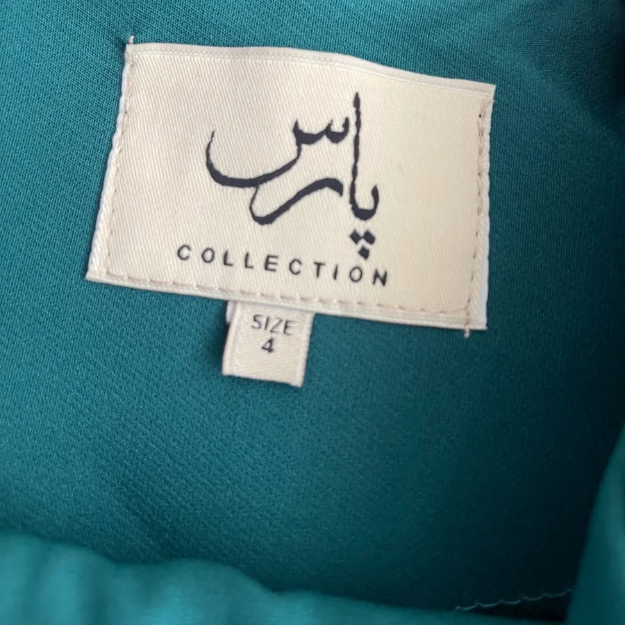 ست کت و شلوار