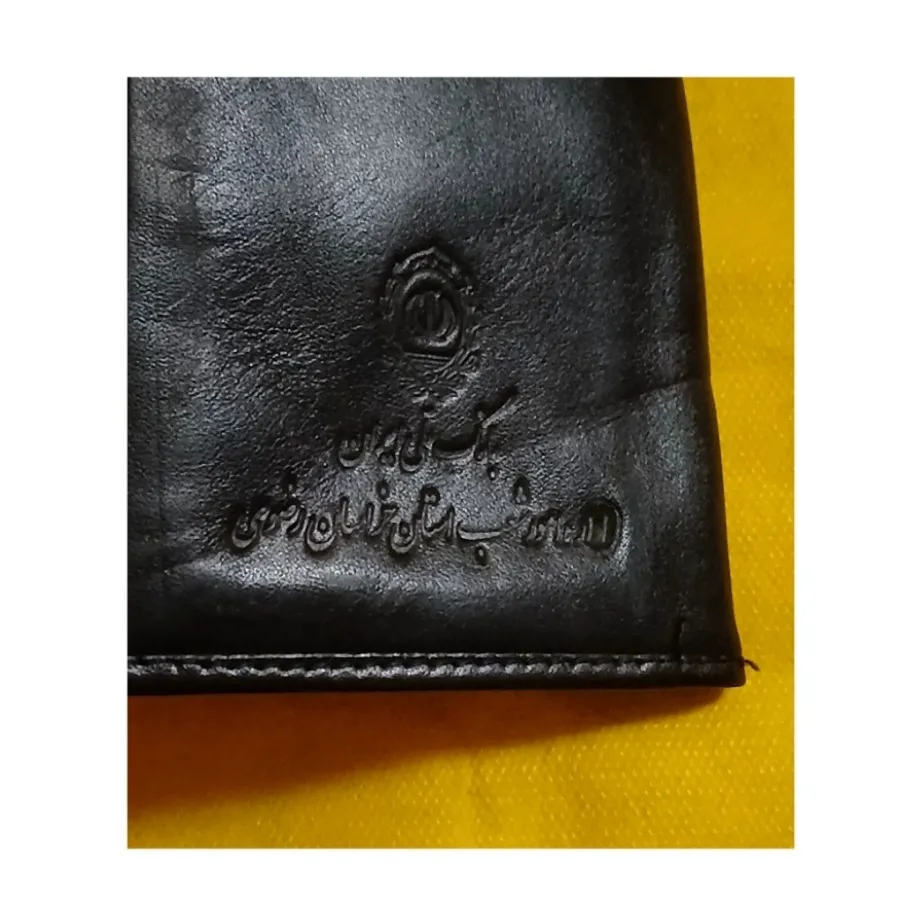 کیف مردانه لباس