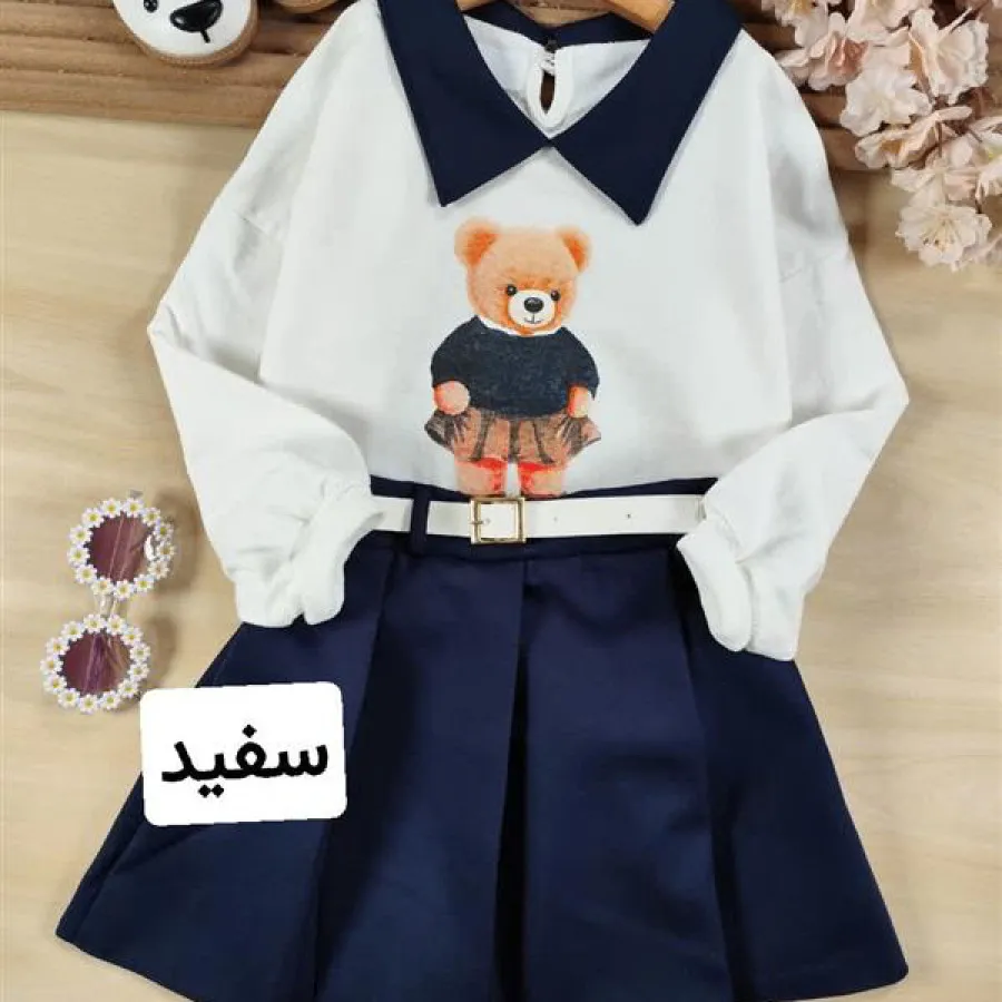 بلوز دامن